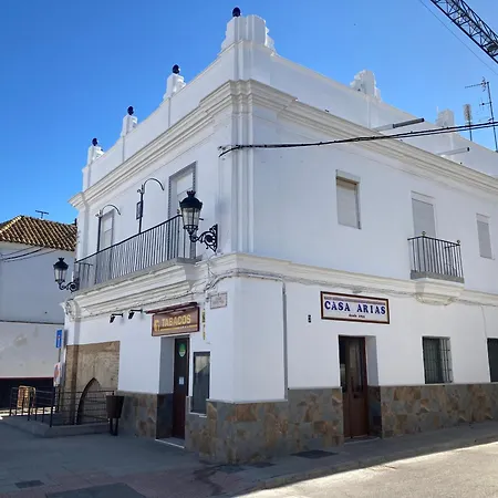 La Casa De La Fuente Сasa de vacaciones Sanlúcar de Barrameda